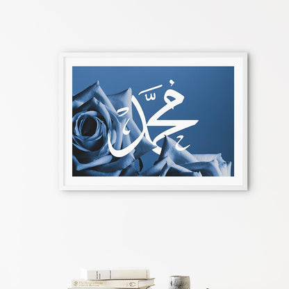 Blue Rose Muhammad PBUH - Doenvang