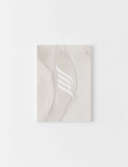 CANVAS | Minimalistic Abstract Allah