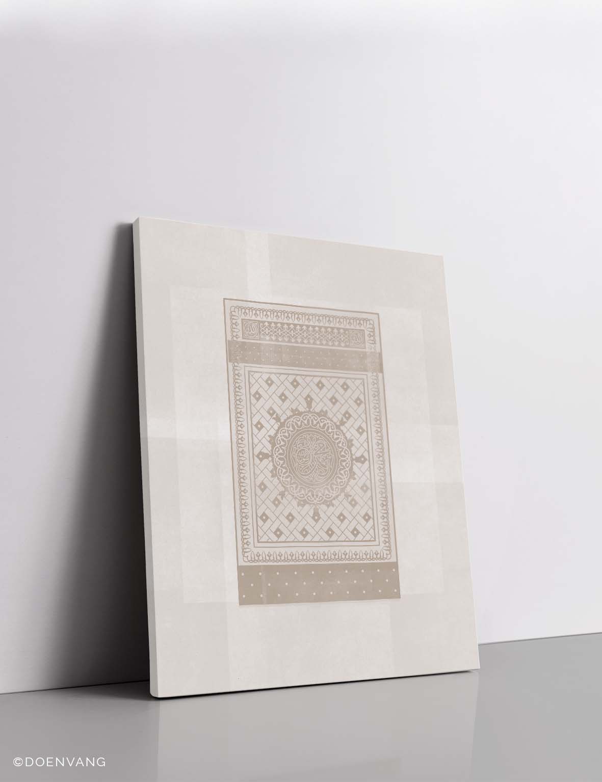 CANVAS | An Nabawi Door on Beige Background