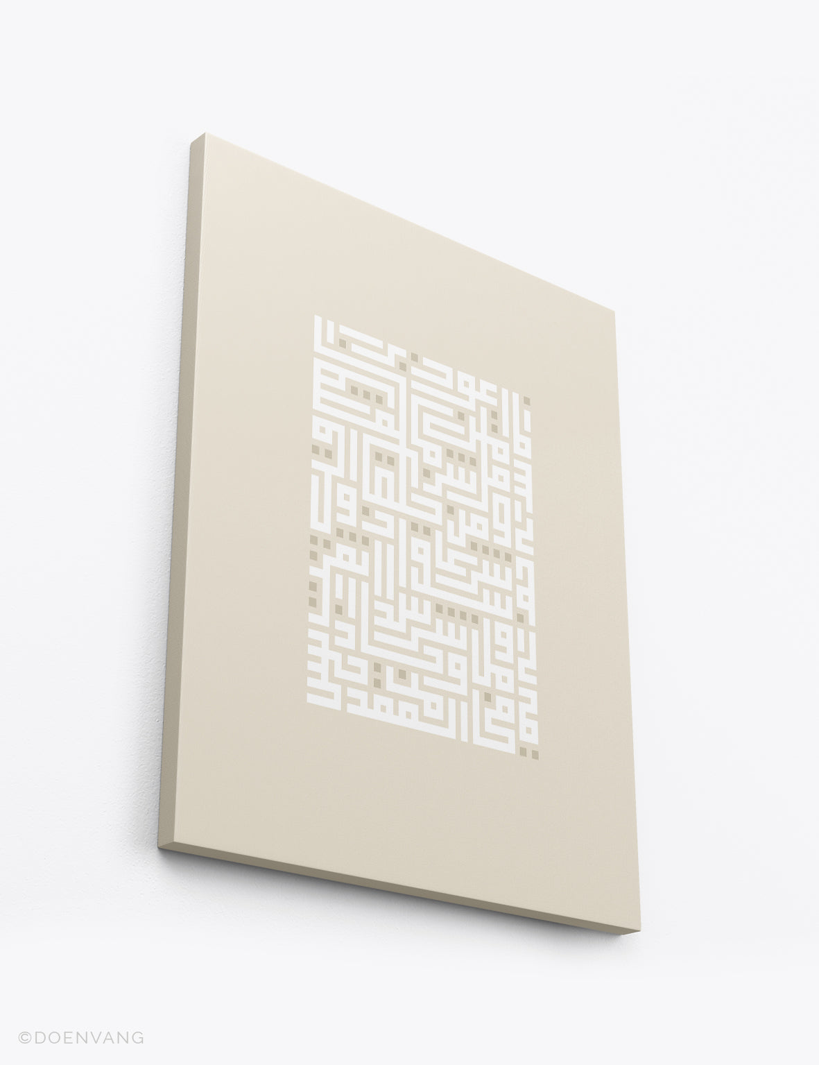 CANVAS | Kufic Al Falaq, White on Beige