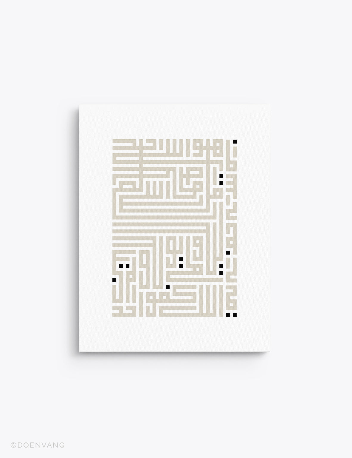 CANVAS | Kufic Al Ikhlas, Beige on White