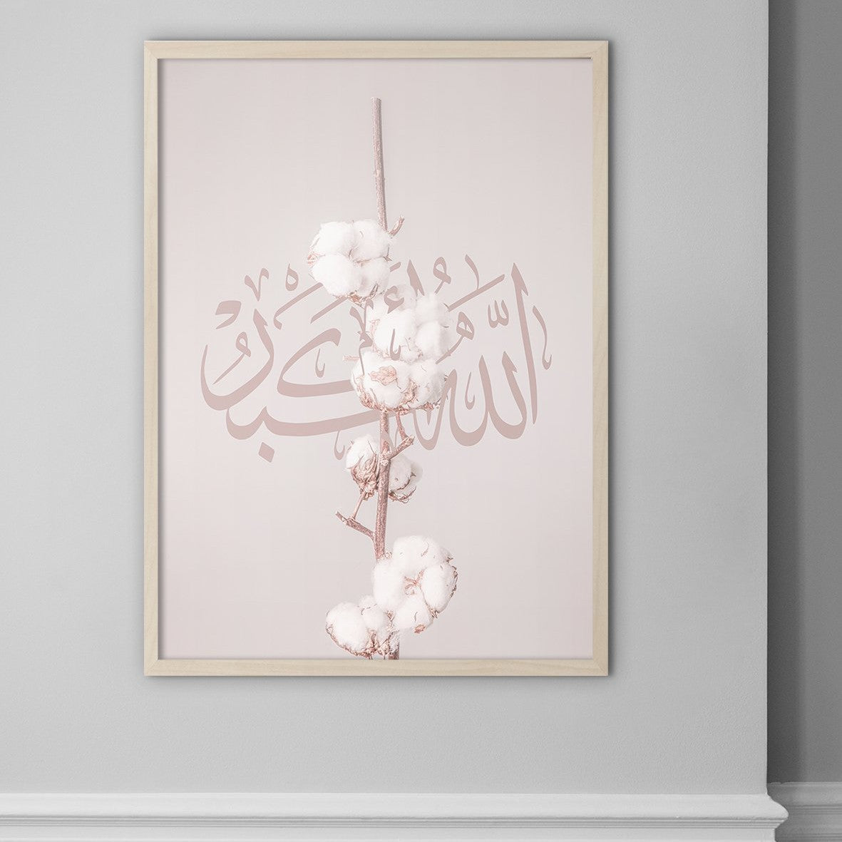 Cotton Allahu Akbar - Doenvang