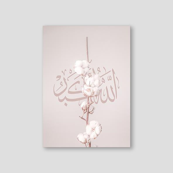 Cotton Allahu Akbar - Doenvang