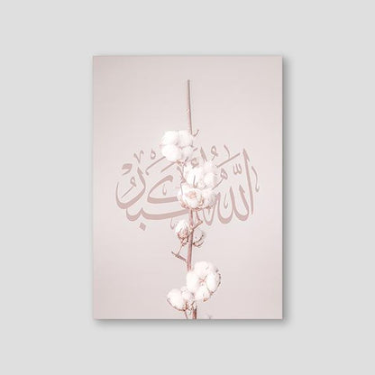 Cotton Allahu Akbar - Doenvang