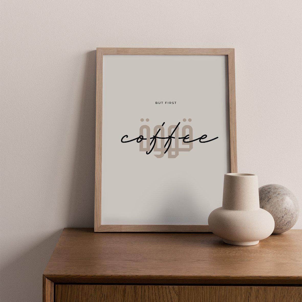 But First Coffee, White