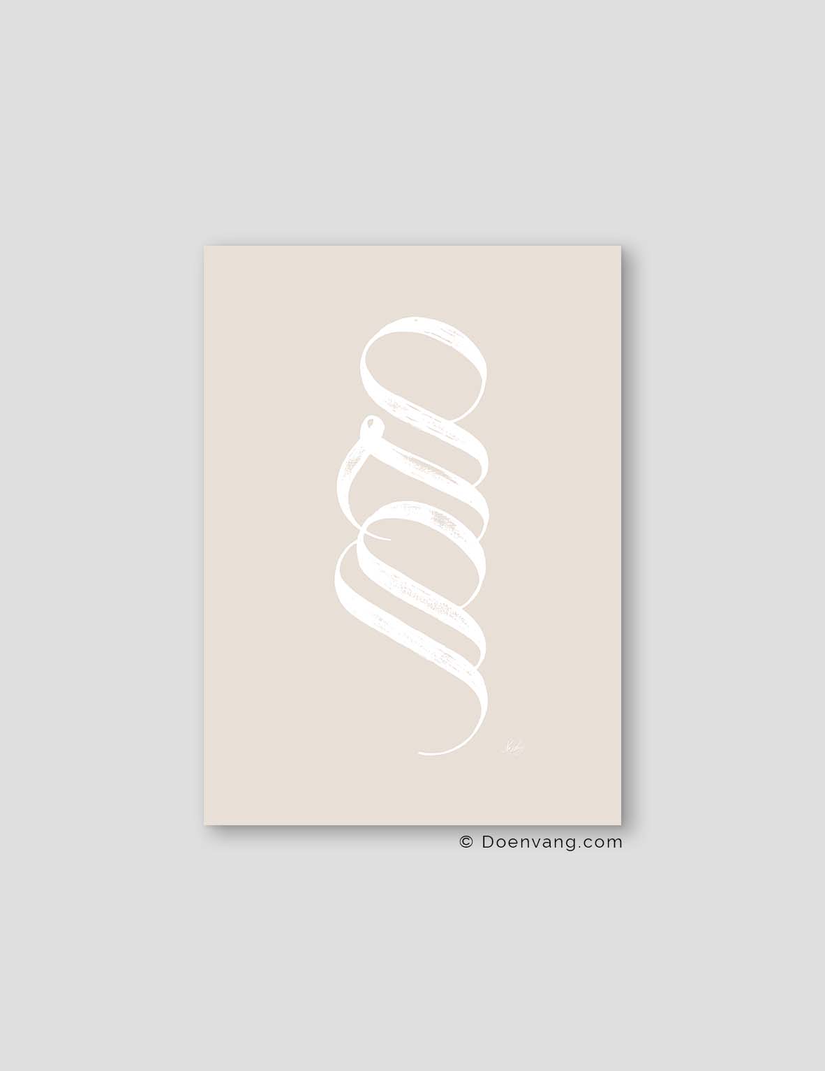 Handmade Muhammad Calligraphy Vertical | White on Beige