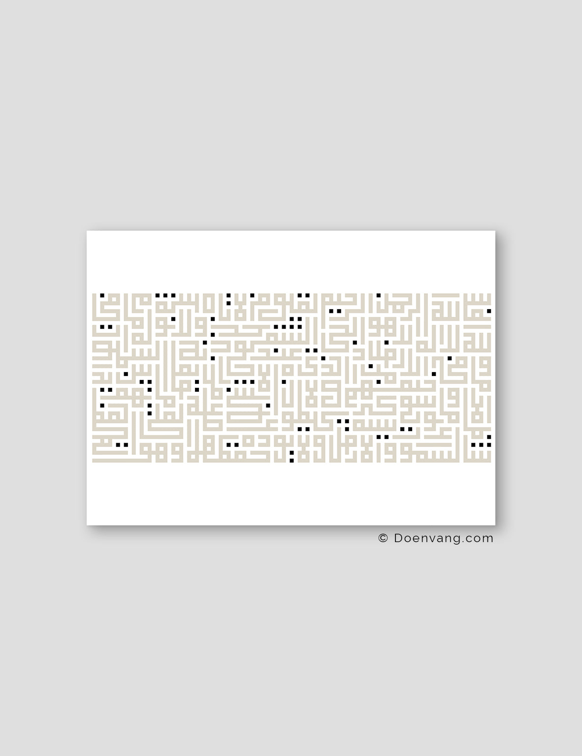 Kufic Ayat Al Kursi beige on White | Horizontal