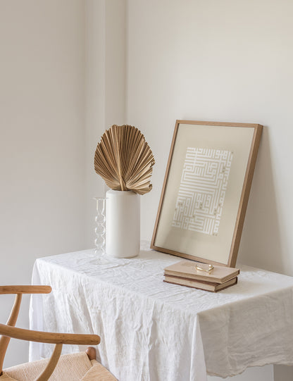 Kufic Ayat Al Ikhlas White on Beige | Vertical