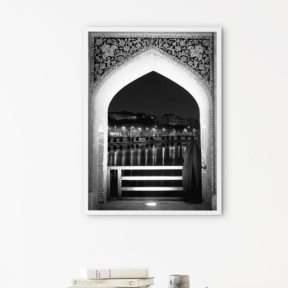 Muslimah View - Doenvang