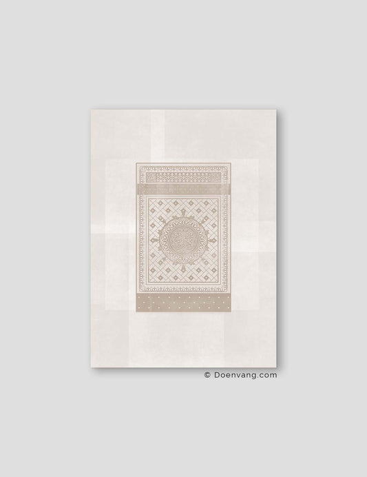 An Nabawi Door Medina, Beige Textured