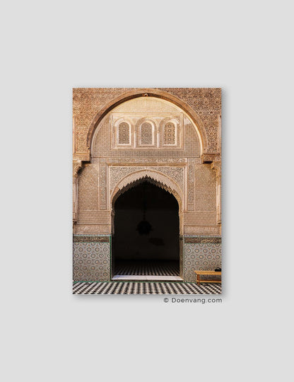 Fez Details #4 | Morocco 2021