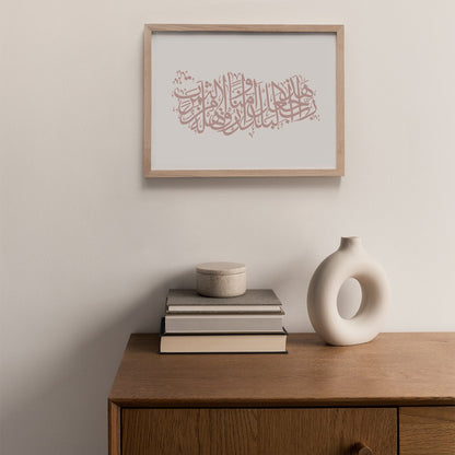 Calligraphy Turkey, White / Pink