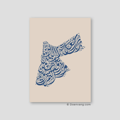 Calligraphy Jordan, Beige / Blue