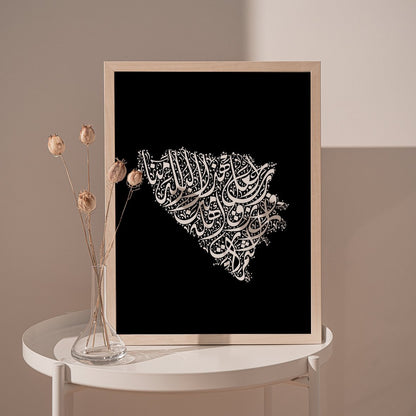 Calligraphy Bosnia, Black / White