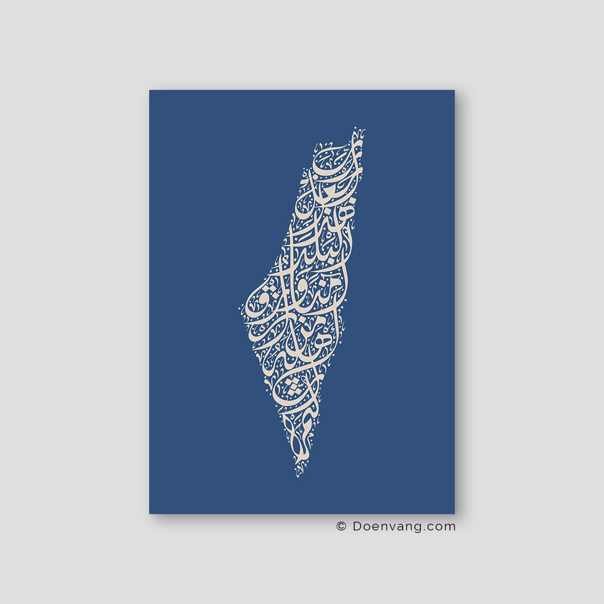 Calligraphy Palestine, Blue / Beige
