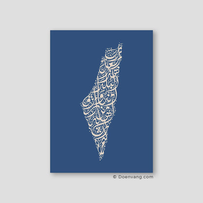 Calligraphy Palestine, Blue / Beige