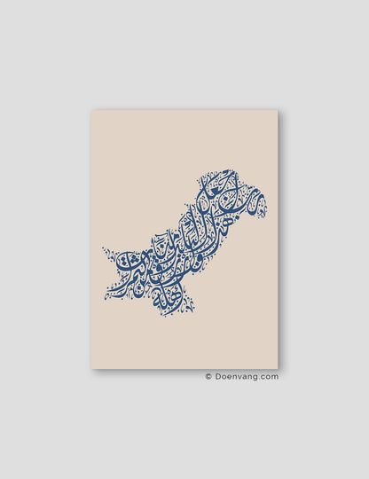 Calligraphy Pakistan, Beige / Blue