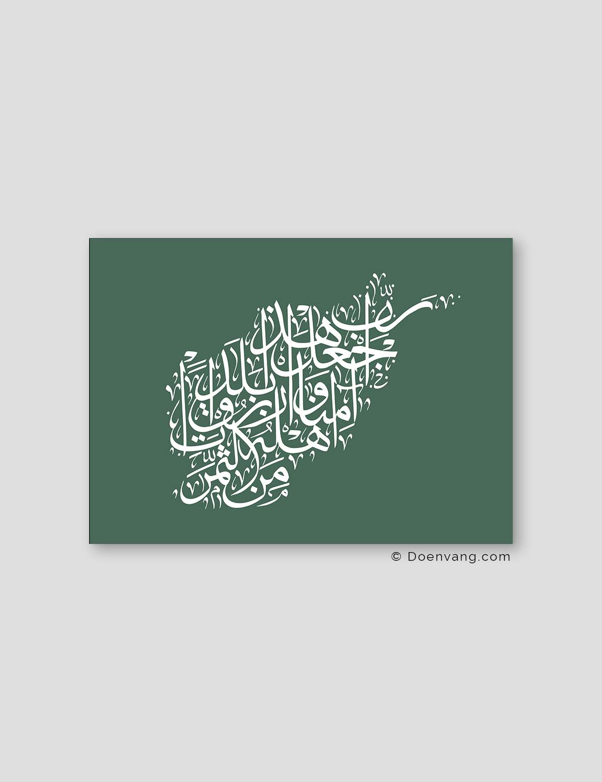 Calligraphy Afghanistan, Green / White
