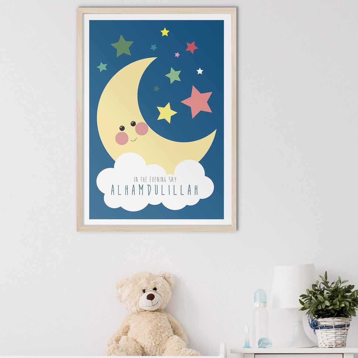 Moon Alhamdulillah Blue - Doenvang