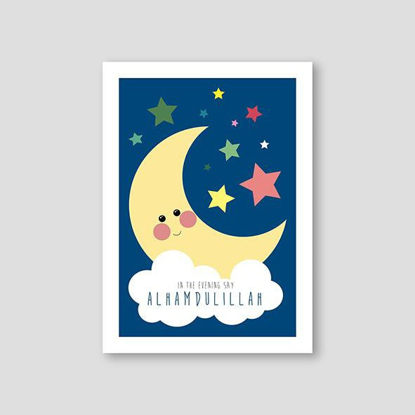 Moon Alhamdulillah Blue - Doenvang