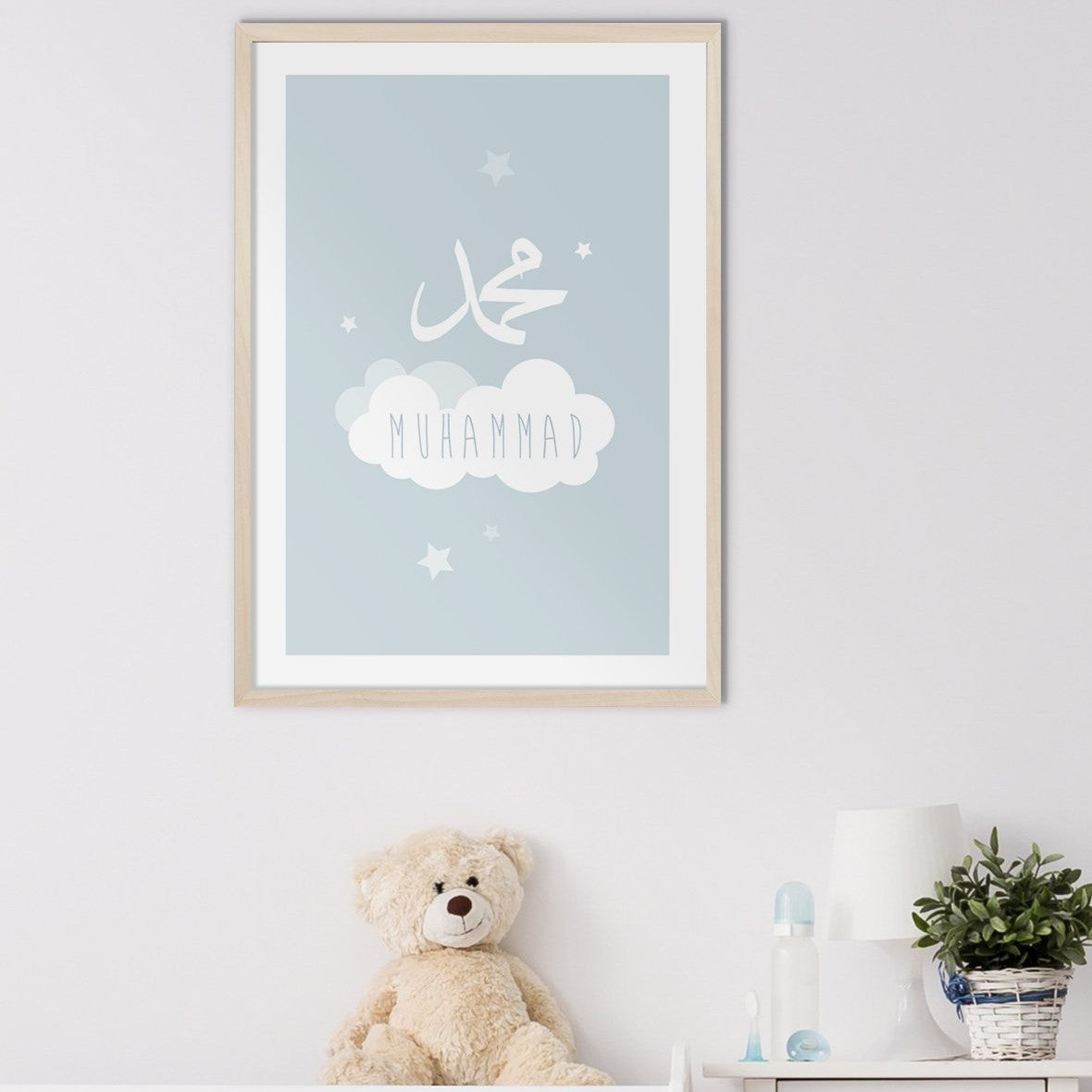Muhammad Cloud Blue - Doenvang