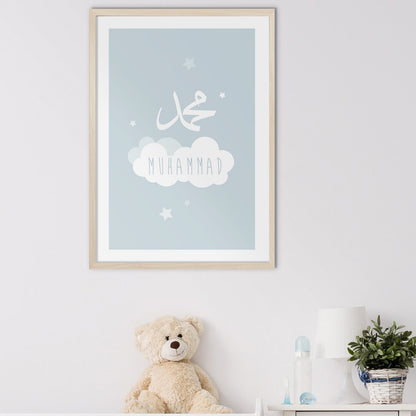Muhammad Cloud Blue - Doenvang