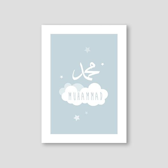 Muhammad Cloud Blue - Doenvang