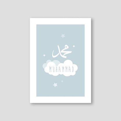 Muhammad Cloud Blue - Doenvang