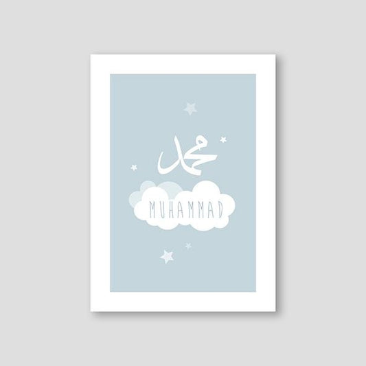 Muhammad Cloud Blue - Doenvang