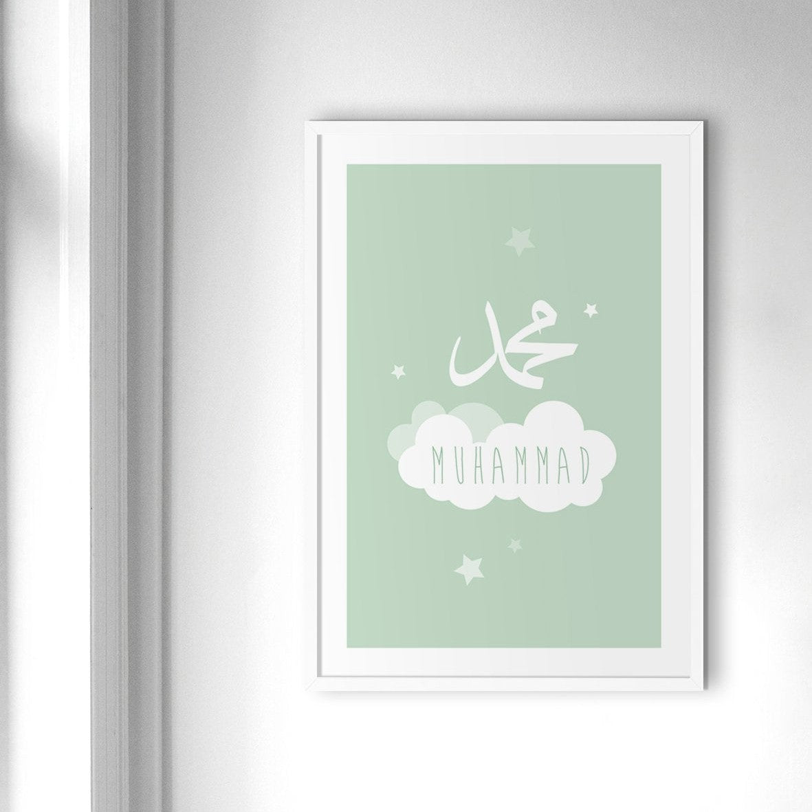 Muhammad Cloud Green - Doenvang