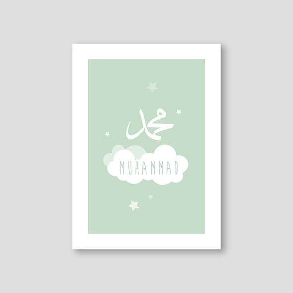 Muhammad Cloud Green - Doenvang
