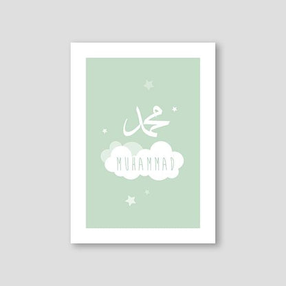 Muhammad Cloud Green - Doenvang