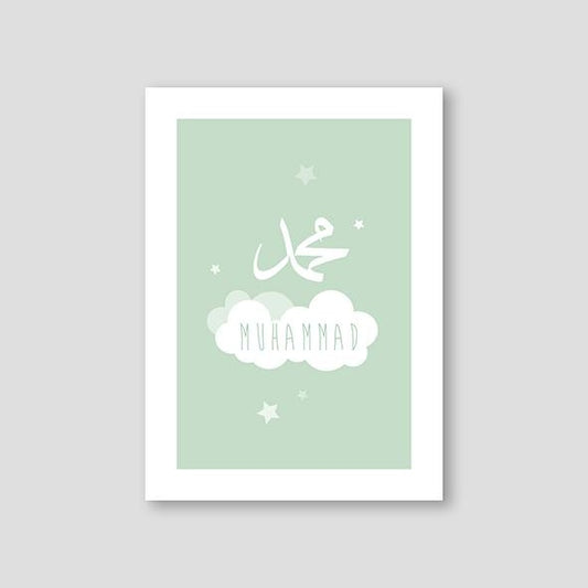 Muhammad Cloud Green - Doenvang
