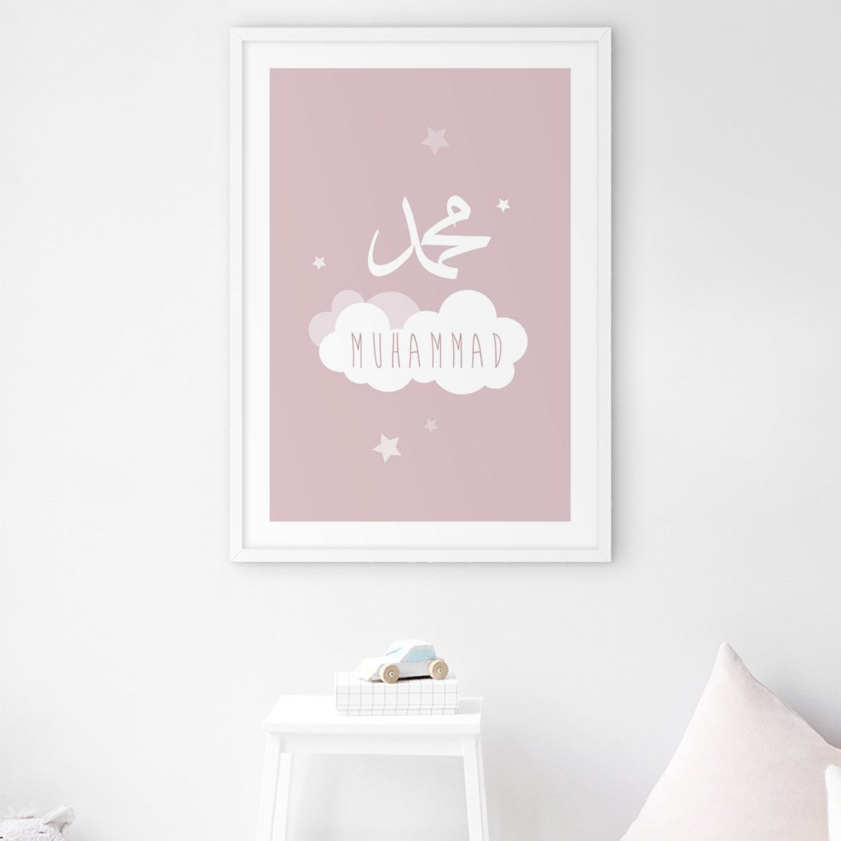 Muhammad Cloud Pink - Doenvang