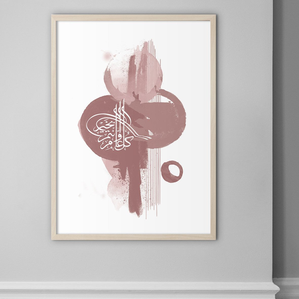 Abstract Pink #3,  Ottoman Siegel - Doenvang