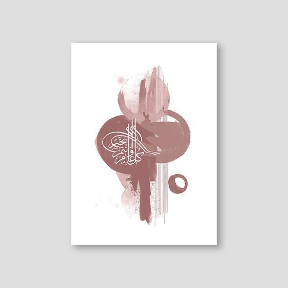 Abstract Pink #3,  Ottoman Siegel - Doenvang