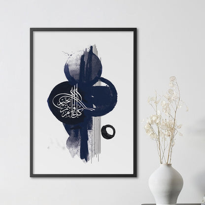 Abstract Blue #3,  Ottoman Siegel - Doenvang