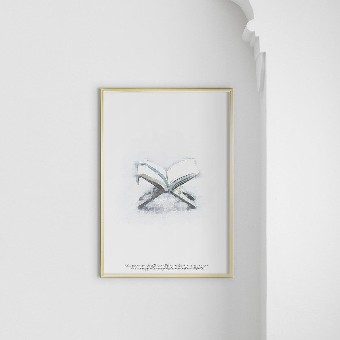 Quran Watercolor, Blue - Doenvang