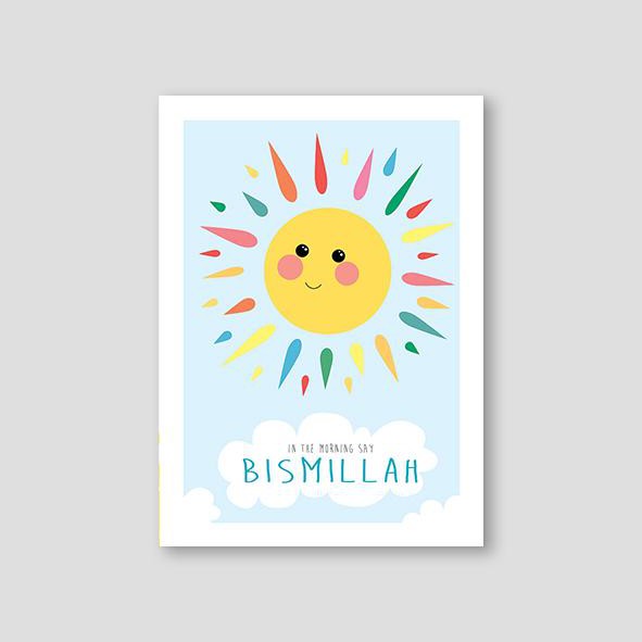 Sun Bismillah Blue - Doenvang