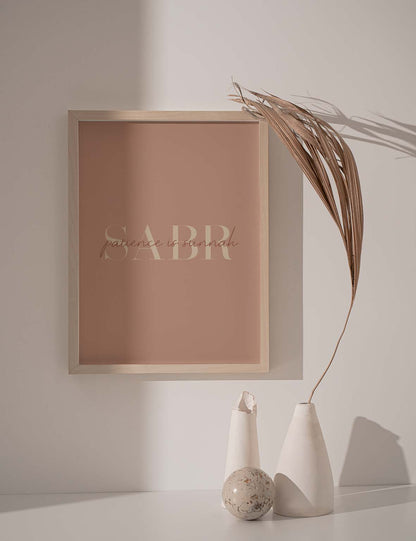 Sabr Patience is Sunnah Dusty Colors