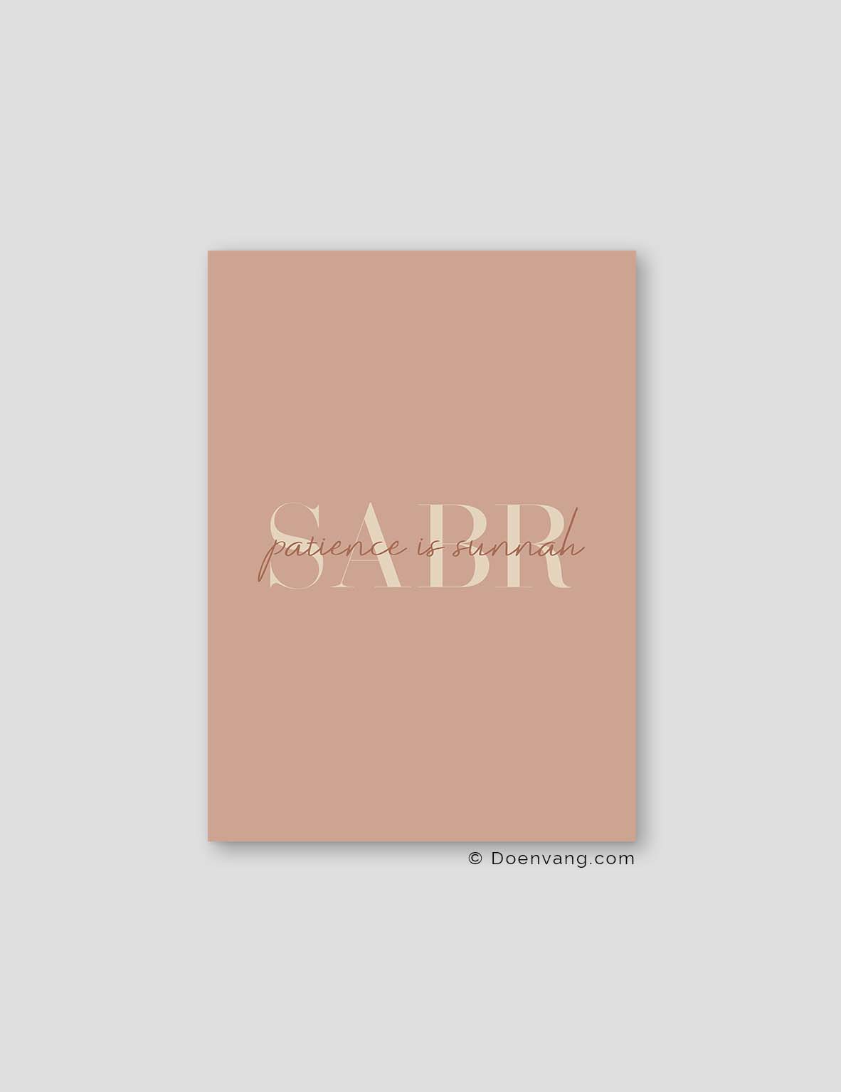 Sabr Patience is Sunnah Dusty Colors