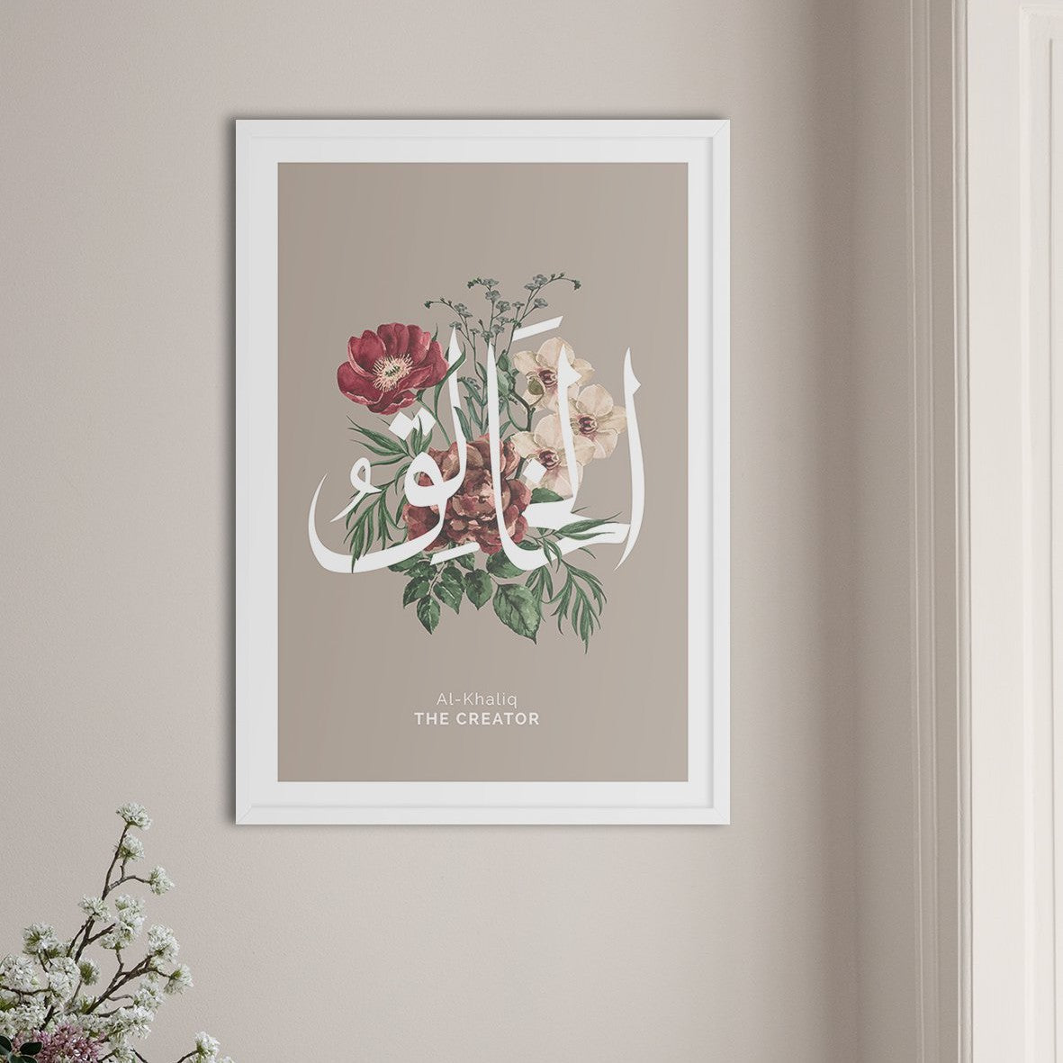 The Creator Calligraphy, Rose - Doenvang