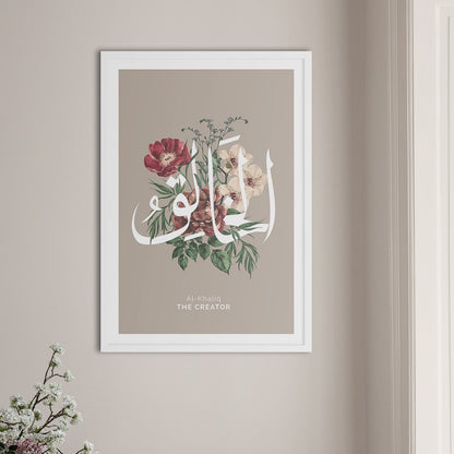 The Creator Calligraphy, Rose - Doenvang