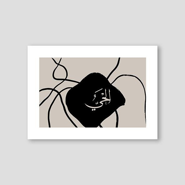 The Living Ink Lines - Doenvang