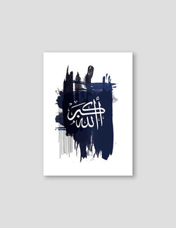 Abstract Blue #1,  Allahu Akbar - Doenvang
