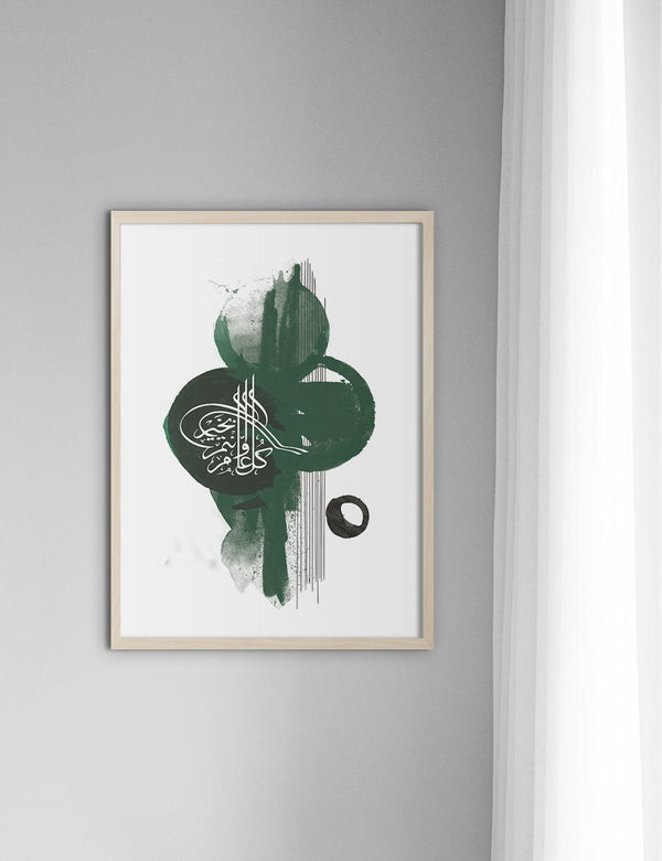Abstract Green #3,  Ottoman Siegel - Doenvang