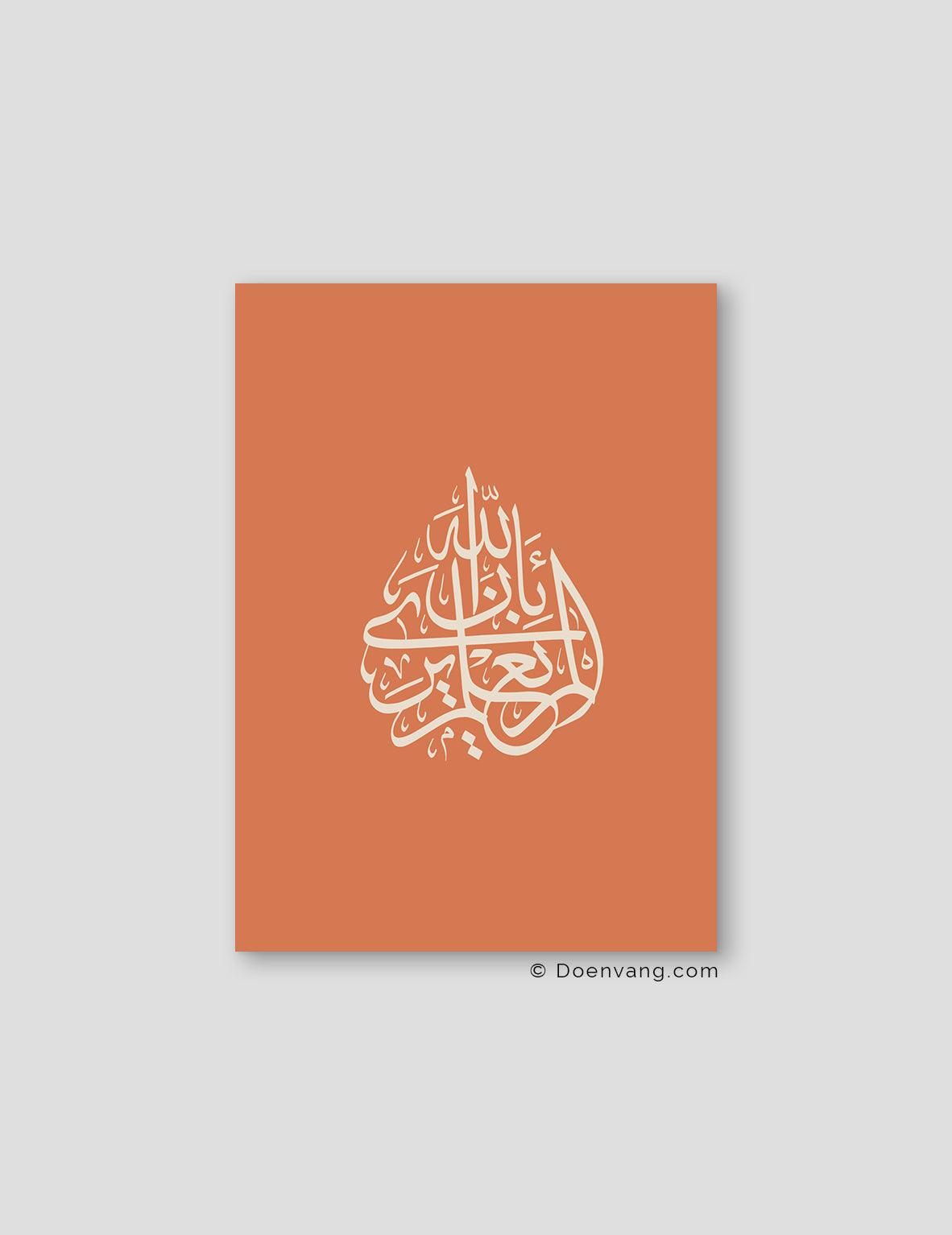 Al Alaq 96 14, Orange - Doenvang