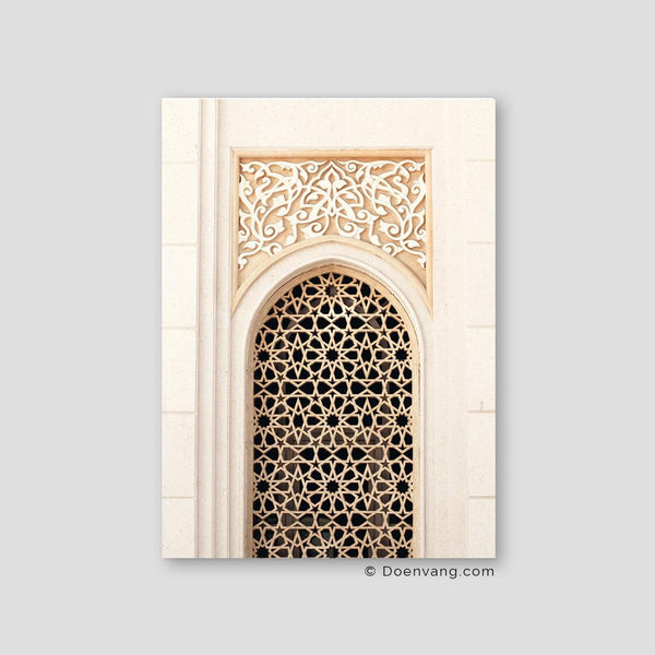Islamic Architecture Mosque Design PNG Images | PSD Free Download - Pikbest