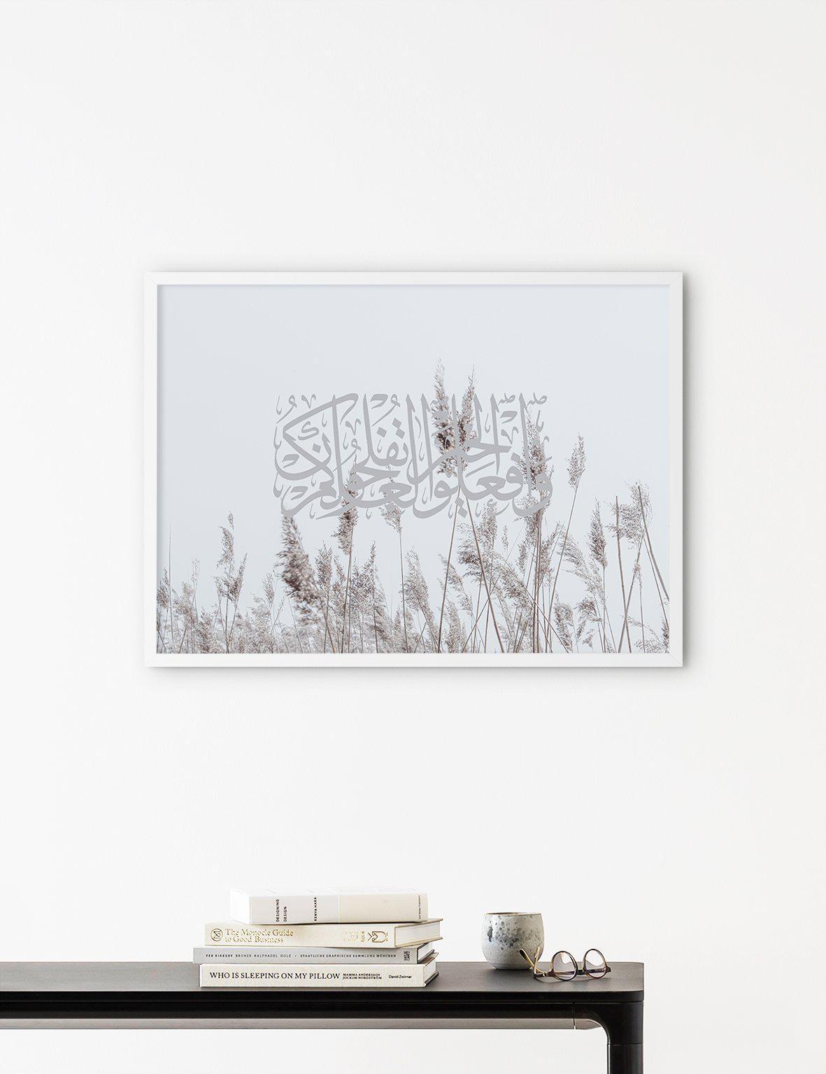 Al Hajj Reeds - Doenvang