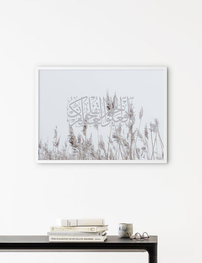 Al Hajj Reeds - Doenvang